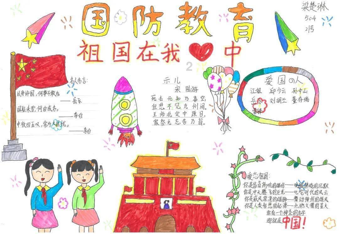 证监会副主席接受媒体采访