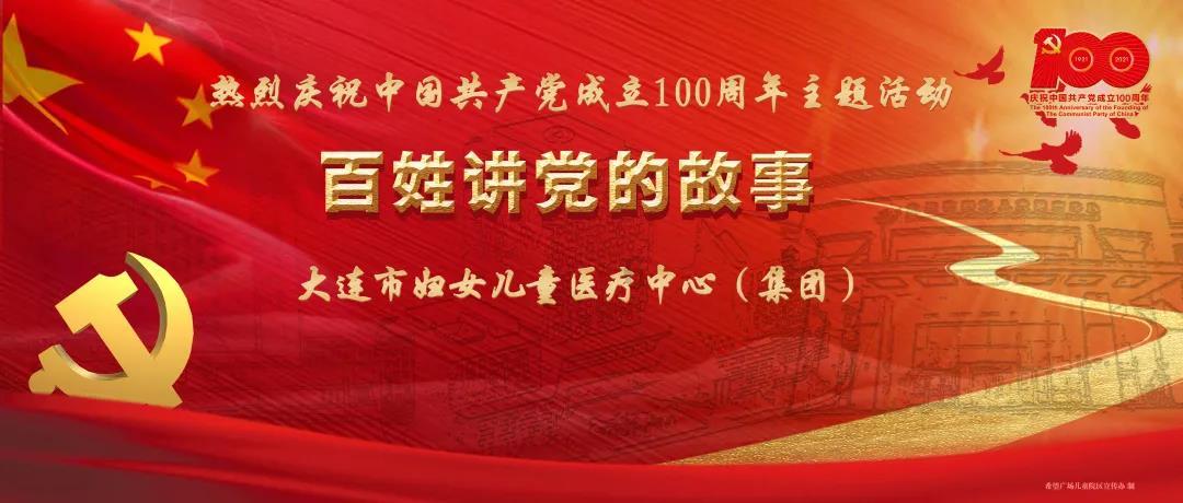 1.24-2.24,桃花开遍,好消息频传,幸福甜蜜,福祉多的4个生肖